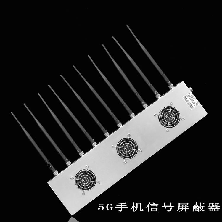 山西外置10天线移动通信干扰器