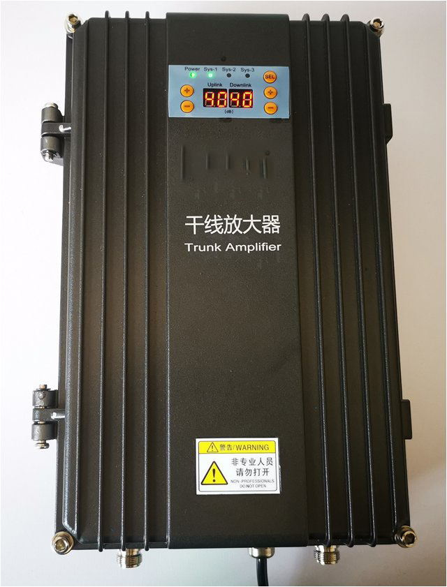  山西FM调频广播双向干线放大器