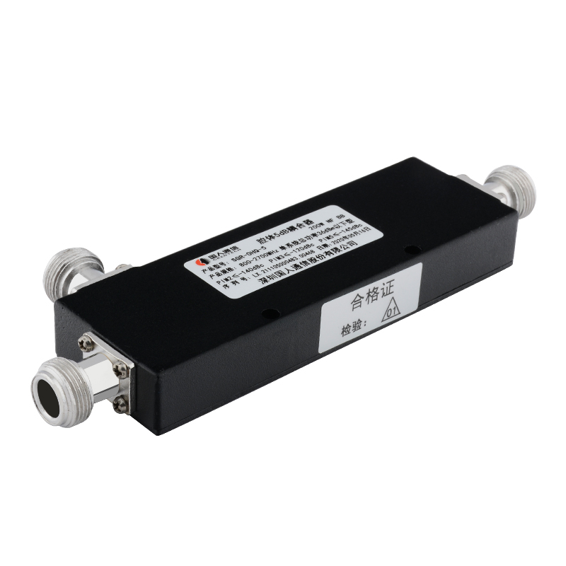  山西腔体耦合器700-3700MHz